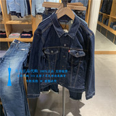 Levis李维斯2025年新款 经典 深蓝男士 正品 牛仔夹克外套72334 0557