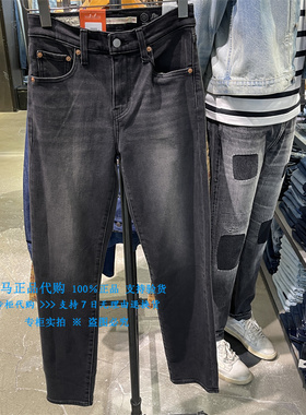 正品Levis李维斯2025年724高腰直筒灰色女士加绒牛仔裤18883-0435