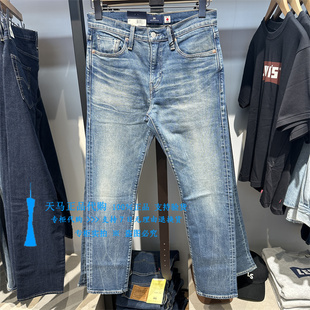 0011 A5881 正品 Levis李维斯2025年502直筒锥形日本制男赤耳牛仔裤