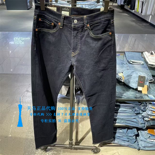 正品Levis李维斯2025年505原色中腰直筒直脚男士牛仔裤00505-3269