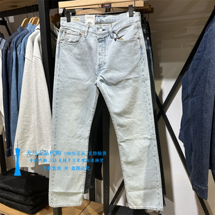 正品Levis李维斯2025年501中腰直筒浅水洗保暖男牛仔裤00501-3741