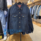 牛仔夹克外套006P9 正品 Levis李维斯2026CNY水洗背部LOGO男士 0000