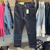 正品 0637 18181 Levis李维斯2025年541宽松直筒锥形深蓝男士 牛仔裤