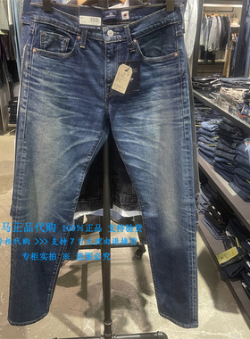 正品Levis李维斯2025年502直筒锥形日制水洗男士牛仔裤A5881-0008