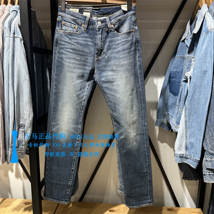 正品Levis李维斯2025年505中腰直筒水洗赤耳男士牛仔裤00505-3374