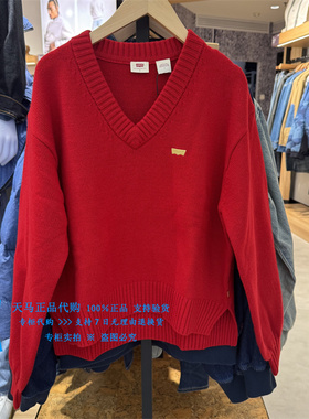 正品Levis李维斯2026年红色宽松落肩V领女士长袖针织衫006Q5-0001