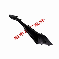 Полезная тарелка окрашена темной ночью