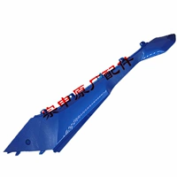 Краска с правой охраной лазер новый синий