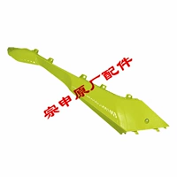 2020 левая охраня