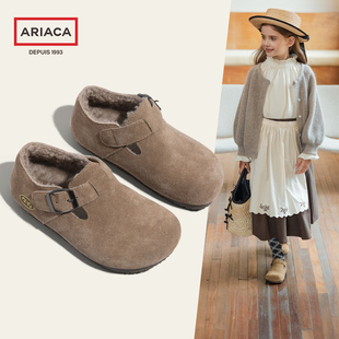 ARIACA女童勃肯鞋中童鞋子2025秋冬季新款加绒童鞋豆豆鞋儿童棉鞋
