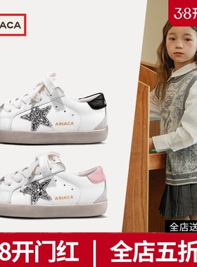 ARIACA艾芮苏女童板鞋春季新款休闲百搭小脏鞋子魔术贴运动鞋儿童