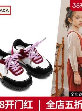 ARIACA艾芮苏女童阿甘运动鞋2026春季新款儿童软底小女孩休闲鞋子