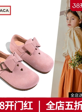 ARIACA艾芮苏女童勃肯鞋女孩皮鞋新款春春季豆豆鞋魔术贴儿童鞋子