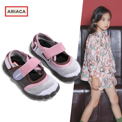 ARIACA艾芮苏女童凉鞋夏季新款女孩单网鞋防滑运动鞋儿童休闲鞋