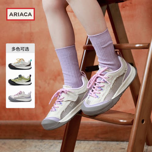ARIACA艾芮苏女童休闲鞋2026春季新款儿童网面透气女孩户外运动鞋