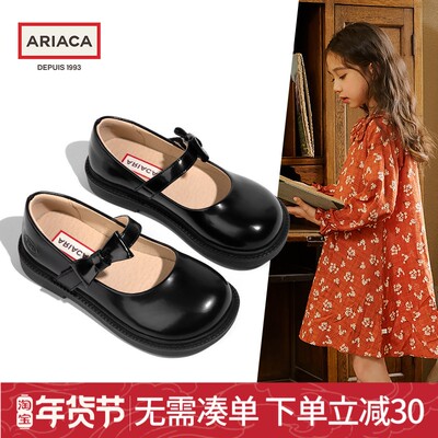 公主鞋皮鞋舒适软底演出鞋礼服鞋