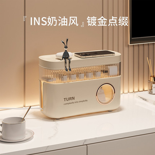 电源线收纳盒插线板桌面集线盒