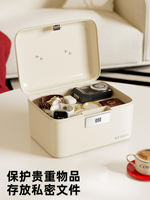 Password storage box, lockable storage box, household valuable items safe, document and certificate storage portable password box thumbnail 7
