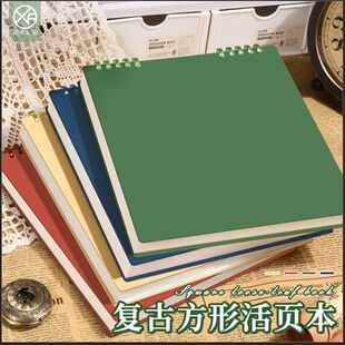 复古方形笔记本本子上翻活页本简约方格竖翻日记本不硌手2025新款