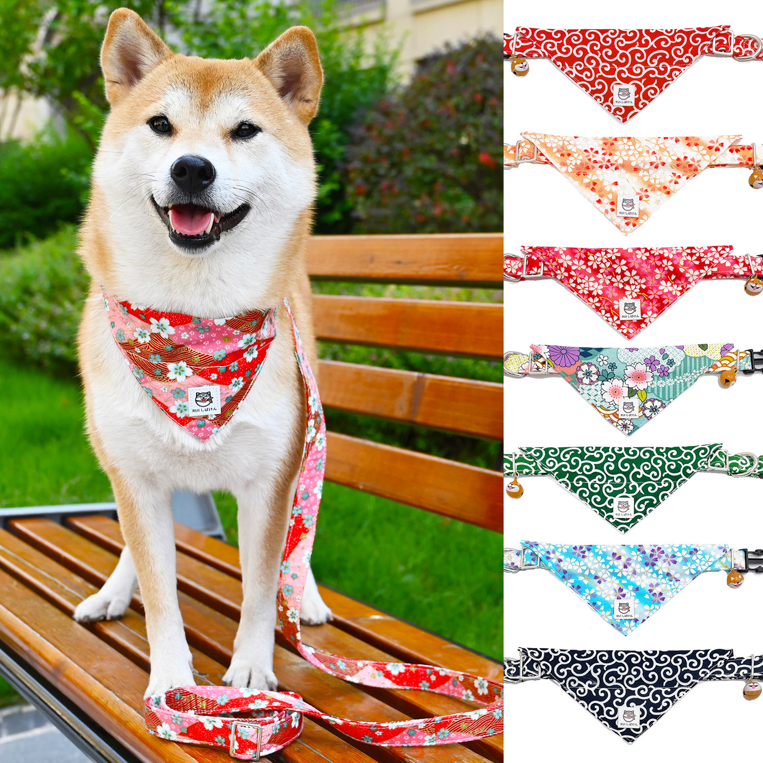 手工和风唐草纹牵引绳 宠物狗狗幼犬柴犬项圈颈圈三角巾围巾狗绳