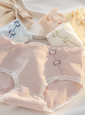 6条A类棉女内裤omen's home clothing, pajamas, and underwear