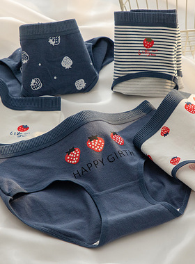 6 pairs of underwear, women's cotton crotch triangle pants