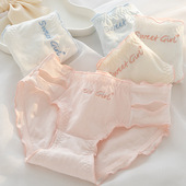 Cotton underwear women 3条女三角内裤 striangle head