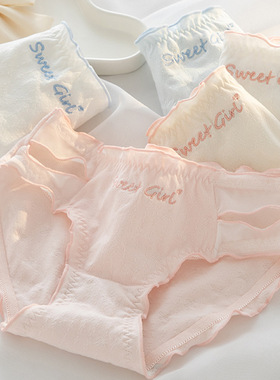 3条女三角内裤Cotton underwear women'striangle underwear head