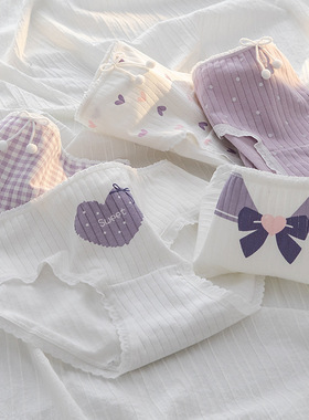 6条装women's sexy lingerie sexy underwear 三角裤女士内裤