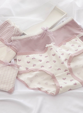 Women's underwear triangle pants 6-pack set女士内裤三角裤6条