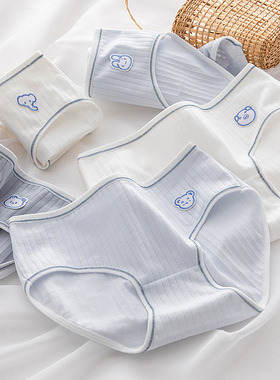 女三角裤6 pairs of pure cotton crotch women's triangle pants