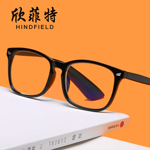 Aluminum aluminum magnesium reading glasses for the elderly