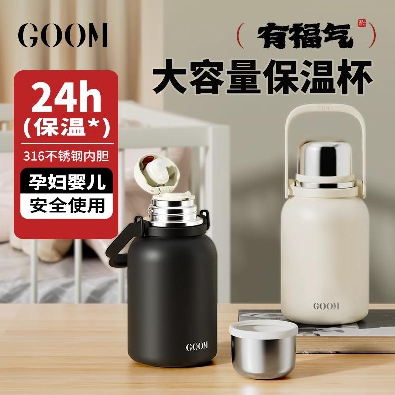 大容量专业居家办公2024新款