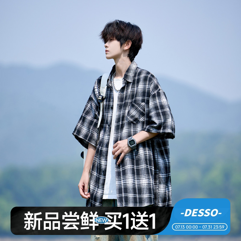 唐狮格子衬衫男短袖夏季美式