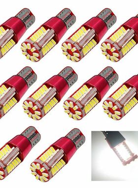 解码示宽灯T10 3014 57smd 57led汽车示宽灯泡超亮牌照灯