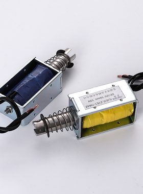 直流贯通式电磁铁ZYE1-1564Z 推拉式牵引电磁铁 10MM 8N15N20N25N