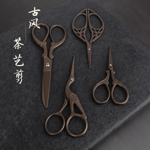 茶艺中式复古家用中式美学
