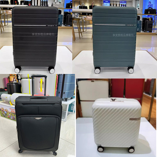 孤品捡漏全新清仓瑕疵品处理正品新秀丽儿童兔子拉杆旅行机长箱