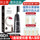 韩金靓易梳彩染发剂旗舰官网正品 一梳盖白发膏植物含金量染发梳
