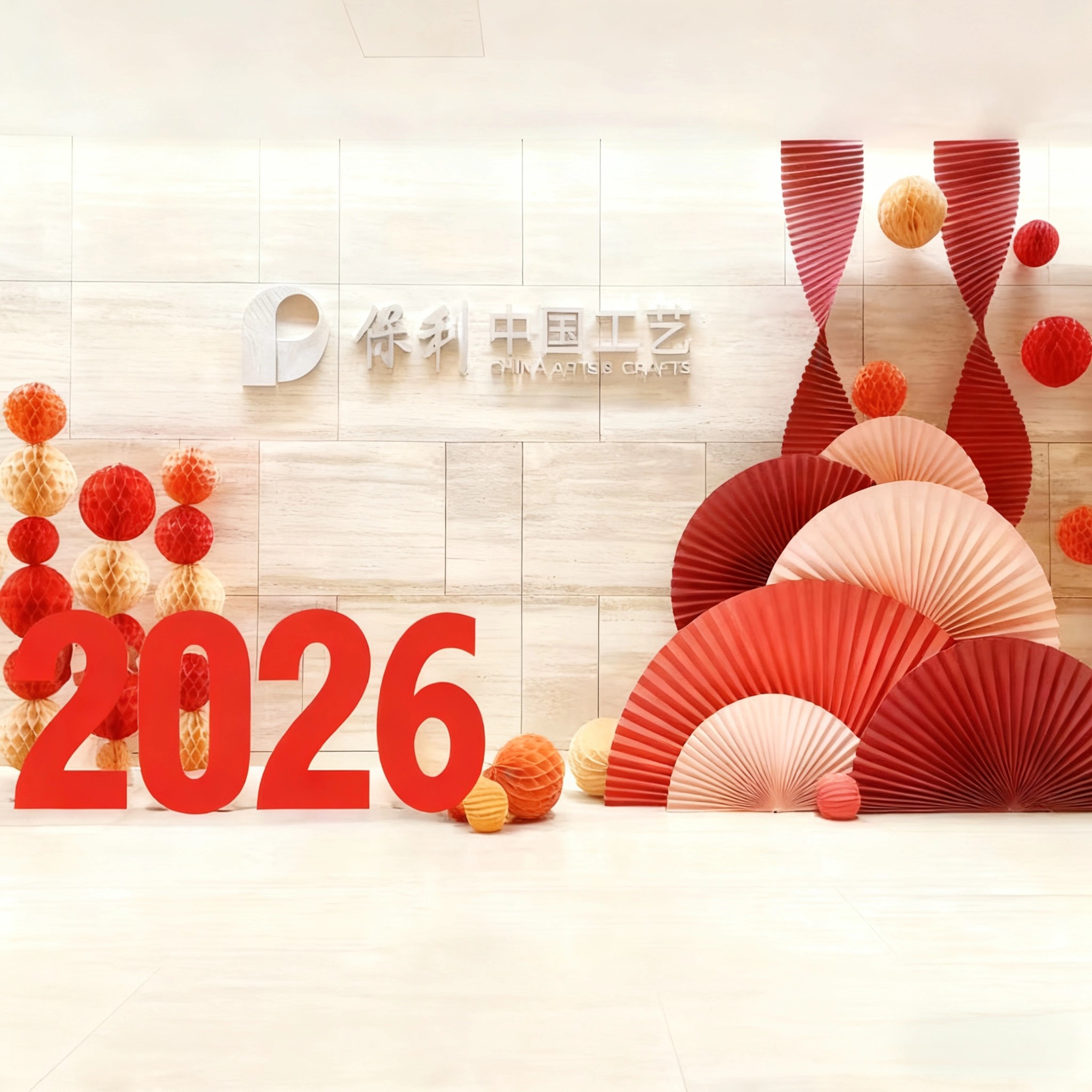 过新年春节元旦公司前台美陈摆件