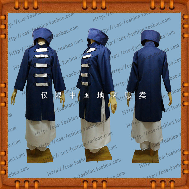 包邮东京大贩卖封神演义 纣王 cos服全套cosplay男女服装