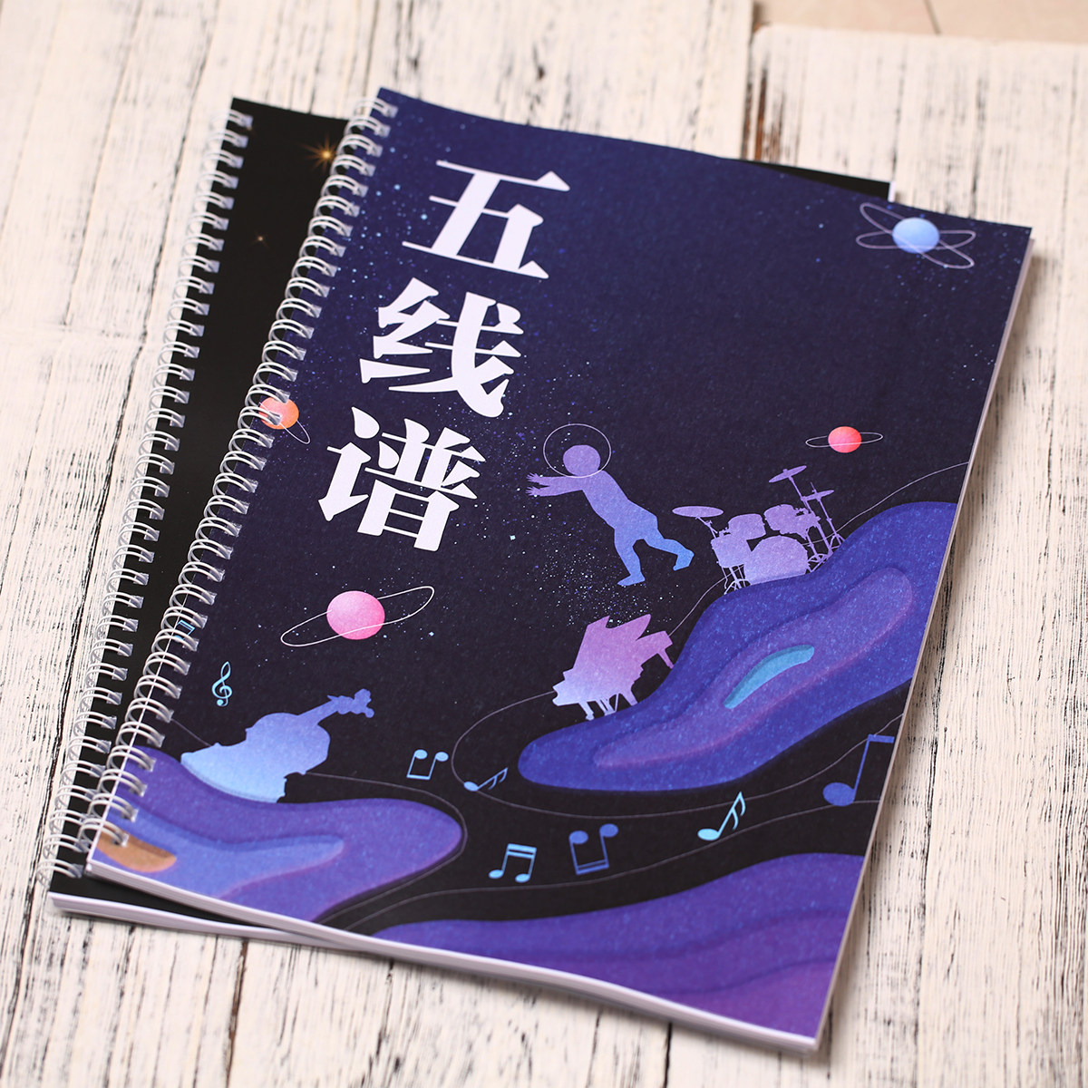 五线谱初学者钢琴音乐笔记本子