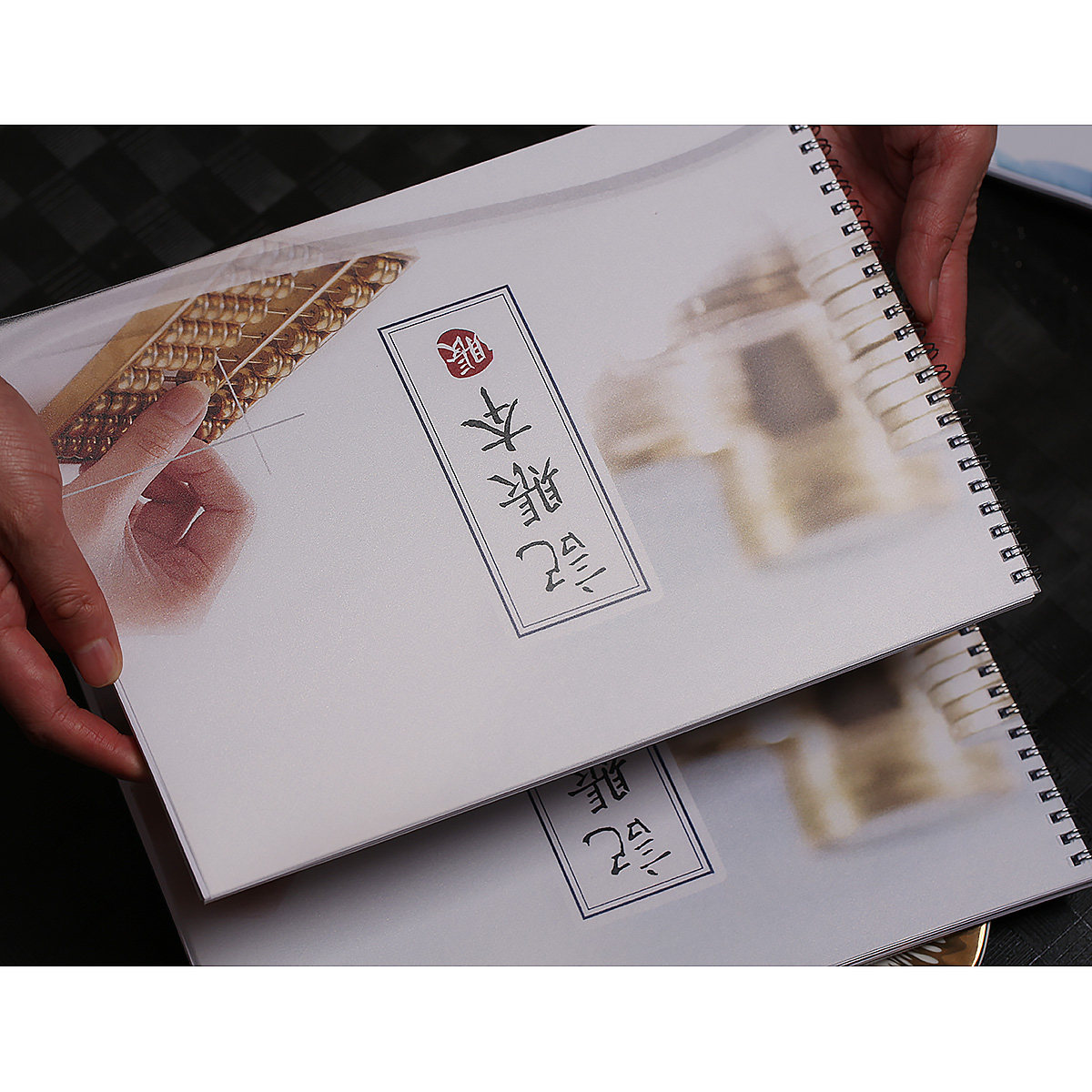 每日流水进出营业记帐本收支簿
