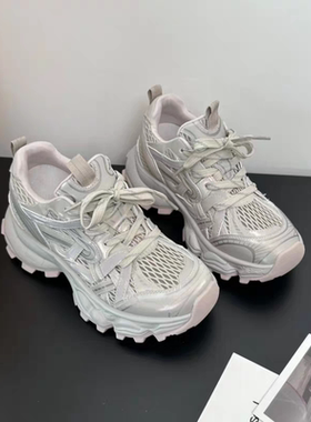 TT95512高定厚底时尚运动老爹鞋