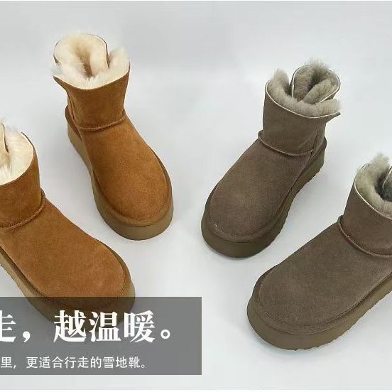 HY9811冬季新款真皮真毛时尚边扣雪地靴