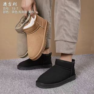 真皮加厚绒保暖雪地靴 新款 HM18 27冬季