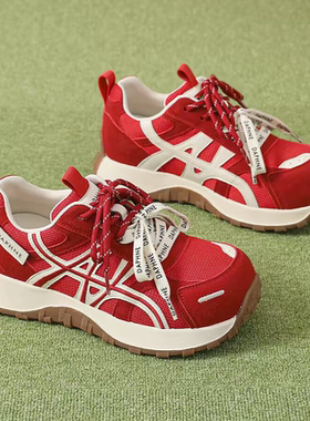 【妮娅专享】ADD261-1高定真皮双网厚底时尚阿甘鞋