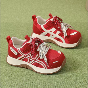 1高定真皮双网厚底时尚 ADD261 阿甘鞋 妮娅专享