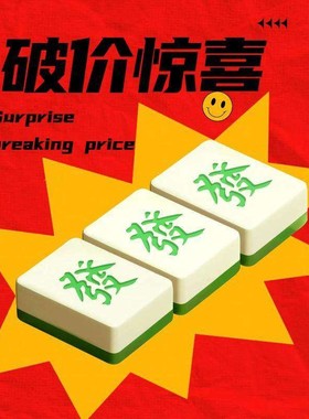 MY9883冬季新款 拍完直接删 数量真不多