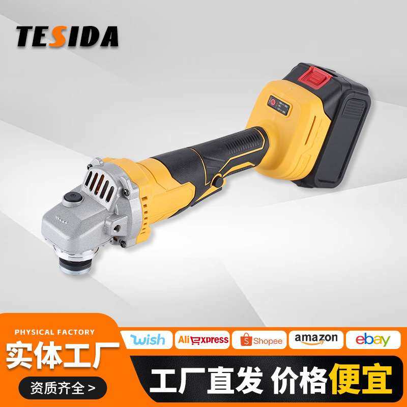 跨境125大功率电动角磨机外贸家用无刷100型锂电角磨机金属切割机